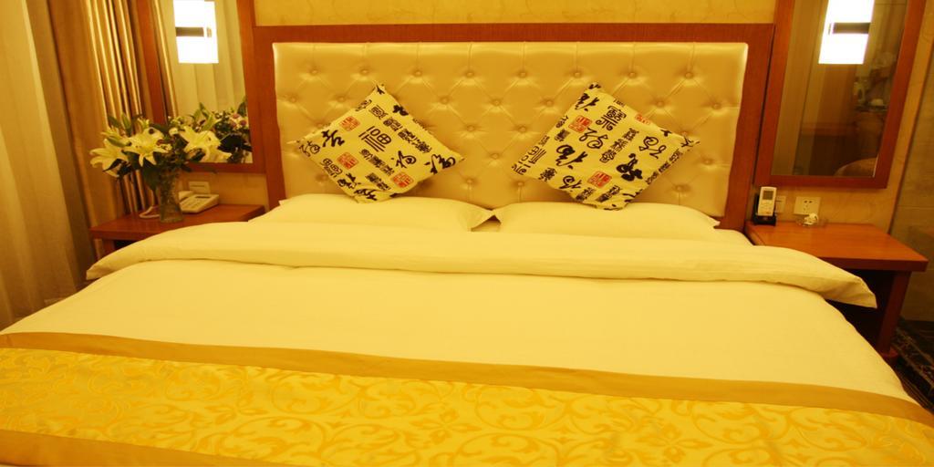 Beijing Sky House Business Hotel Shunyi Zimmer foto