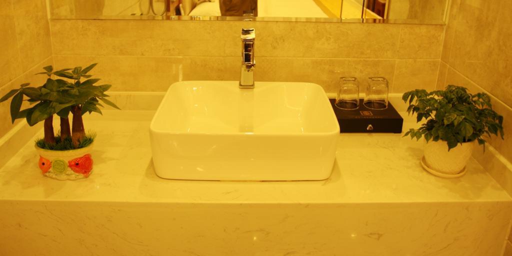 Beijing Sky House Business Hotel Shunyi Zimmer foto