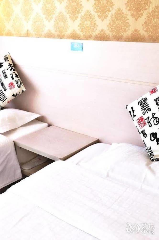 Beijing Sky House Business Hotel Shunyi Exterior foto